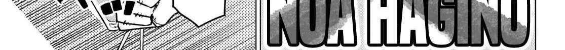 Ranger Reject Chapter 71 page 7 - 