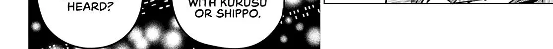 Ranger Reject Chapter 72 page 17 - 