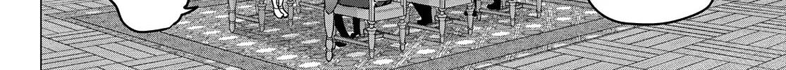 Ranger Reject Chapter 72 page 25 - 