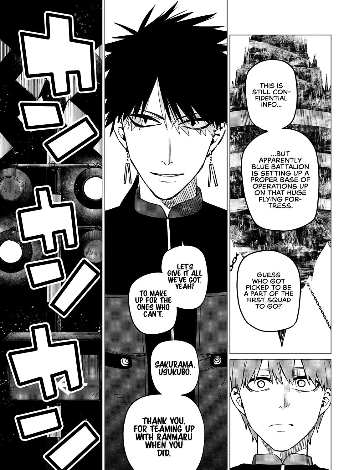 Ranger Reject Chapter 72 page 34 - 