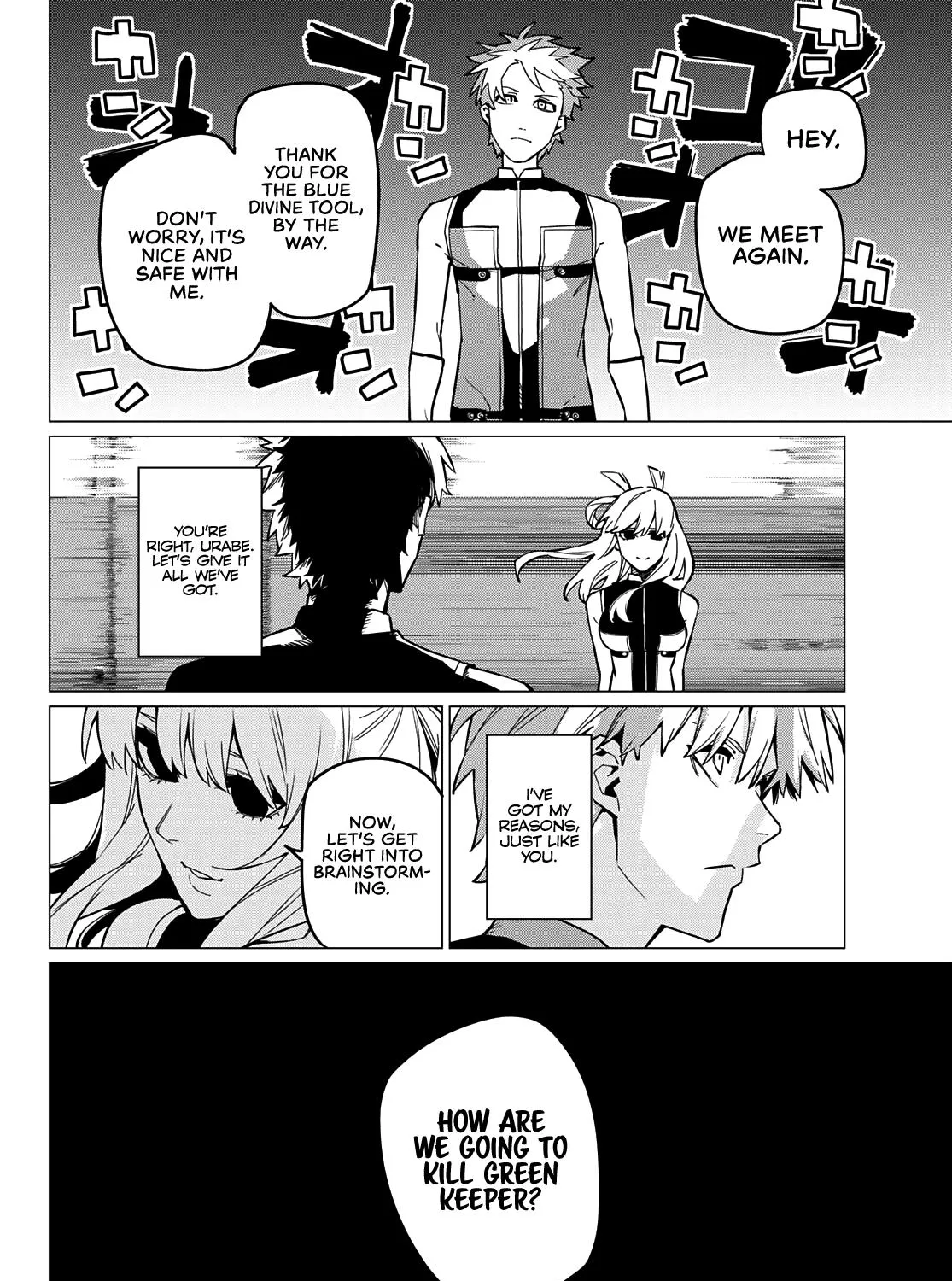 Ranger Reject Chapter 72 page 36 - 
