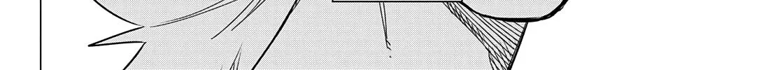 Ranger Reject Chapter 72 page 5 - 
