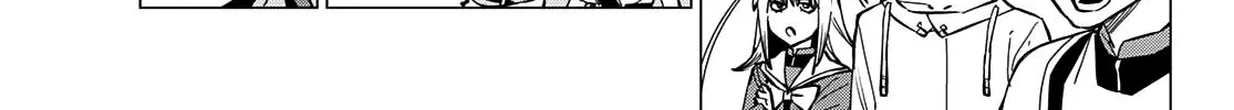 Ranger Reject Chapter 72 page 7 - 