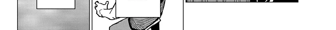 Ranger Reject Chapter 72 page 9 - 