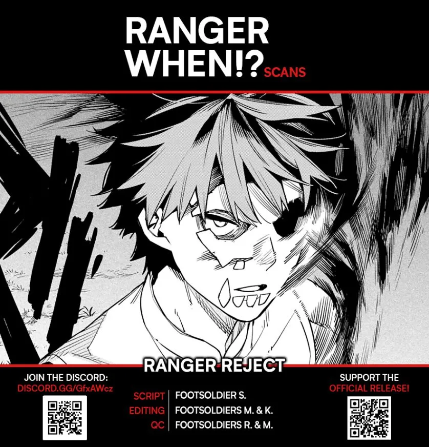 Ranger Reject Chapter 73 page 1 - 