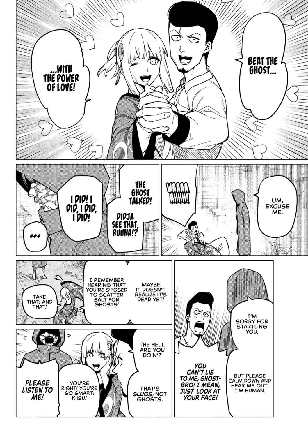 Ranger Reject Chapter 73 page 12 - 