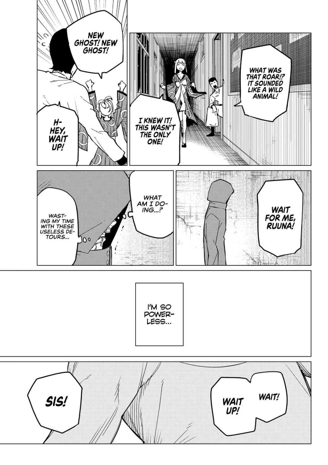 Ranger Reject Chapter 73 page 18 - 