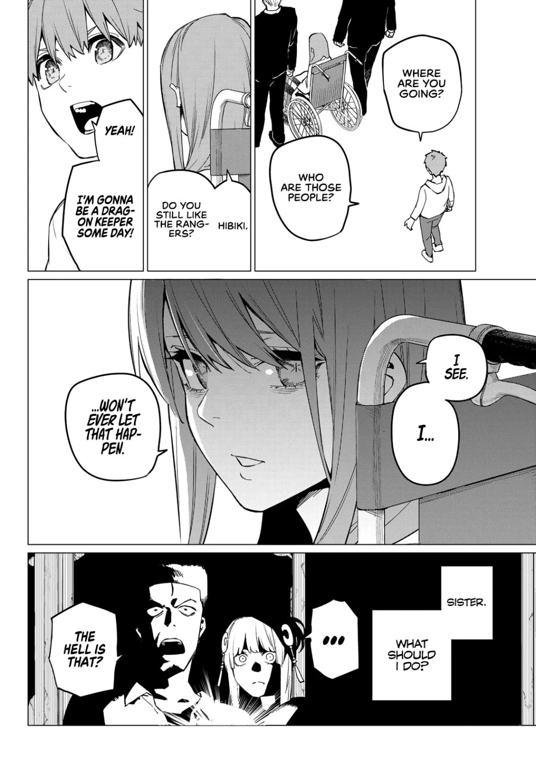 Ranger Reject Chapter 73 page 20 - 