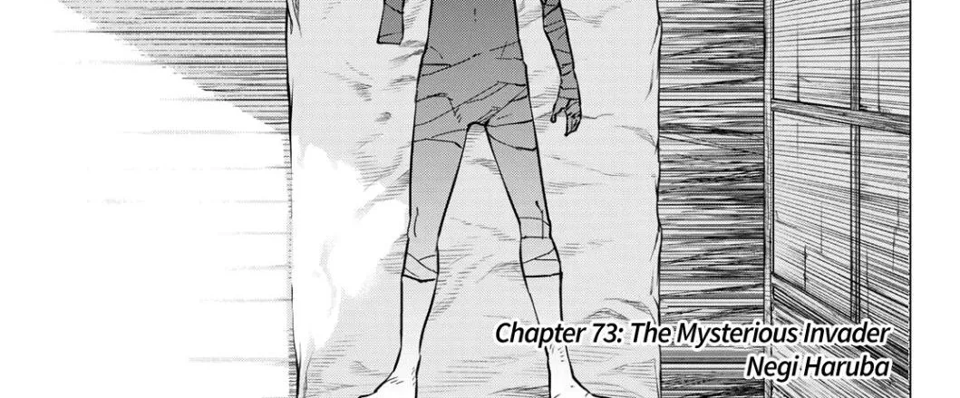 Ranger Reject Chapter 73 page 3 - 
