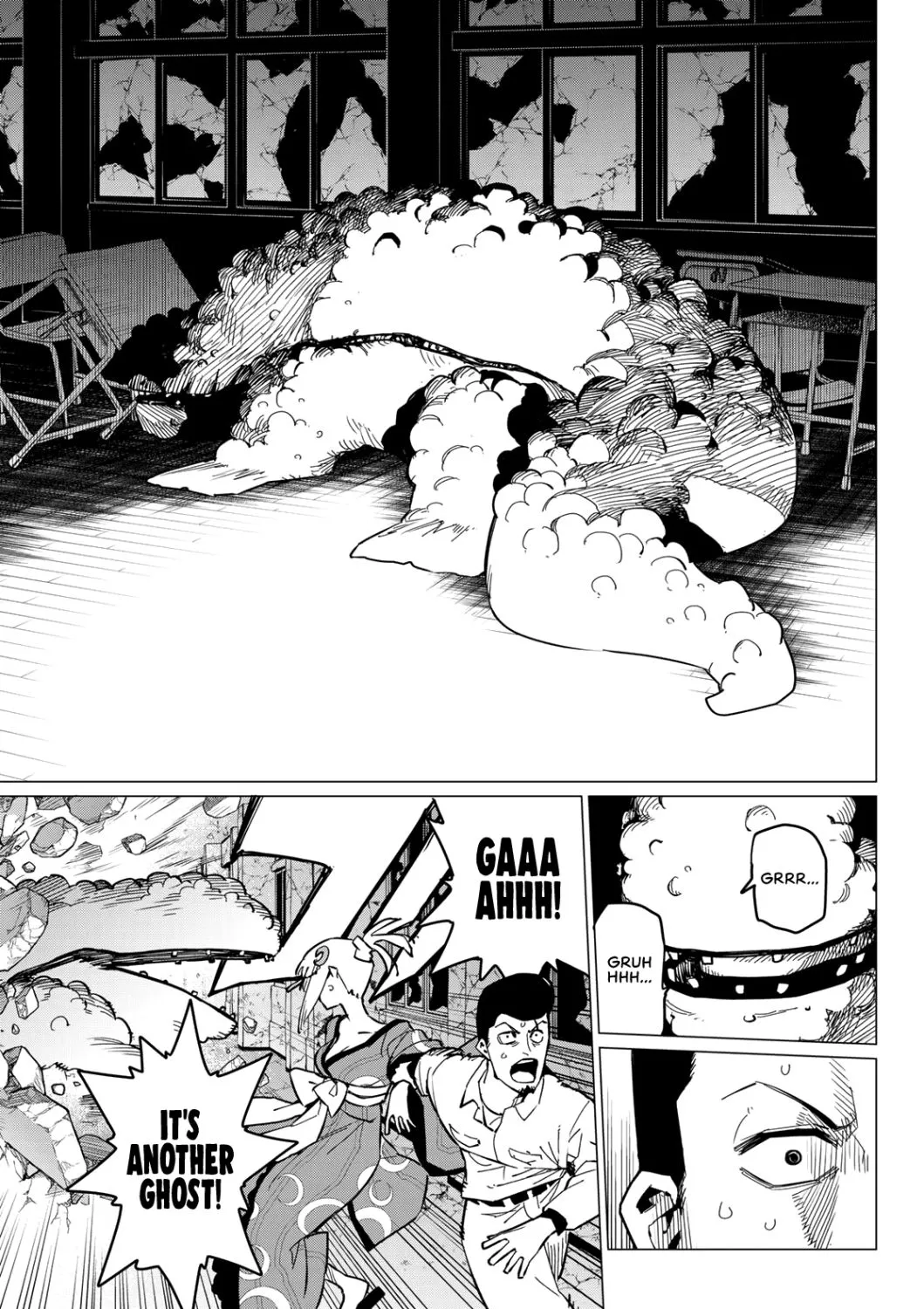 Ranger Reject Chapter 73 page 22 - 
