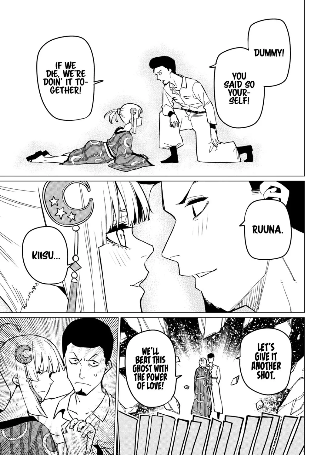 Ranger Reject Chapter 73 page 26 - 