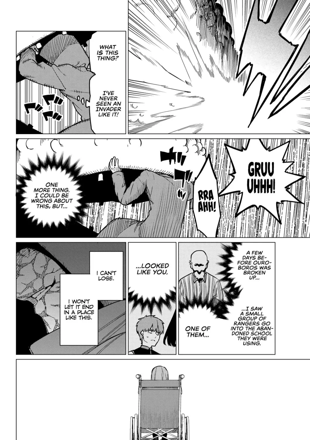Ranger Reject Chapter 73 page 30 - 
