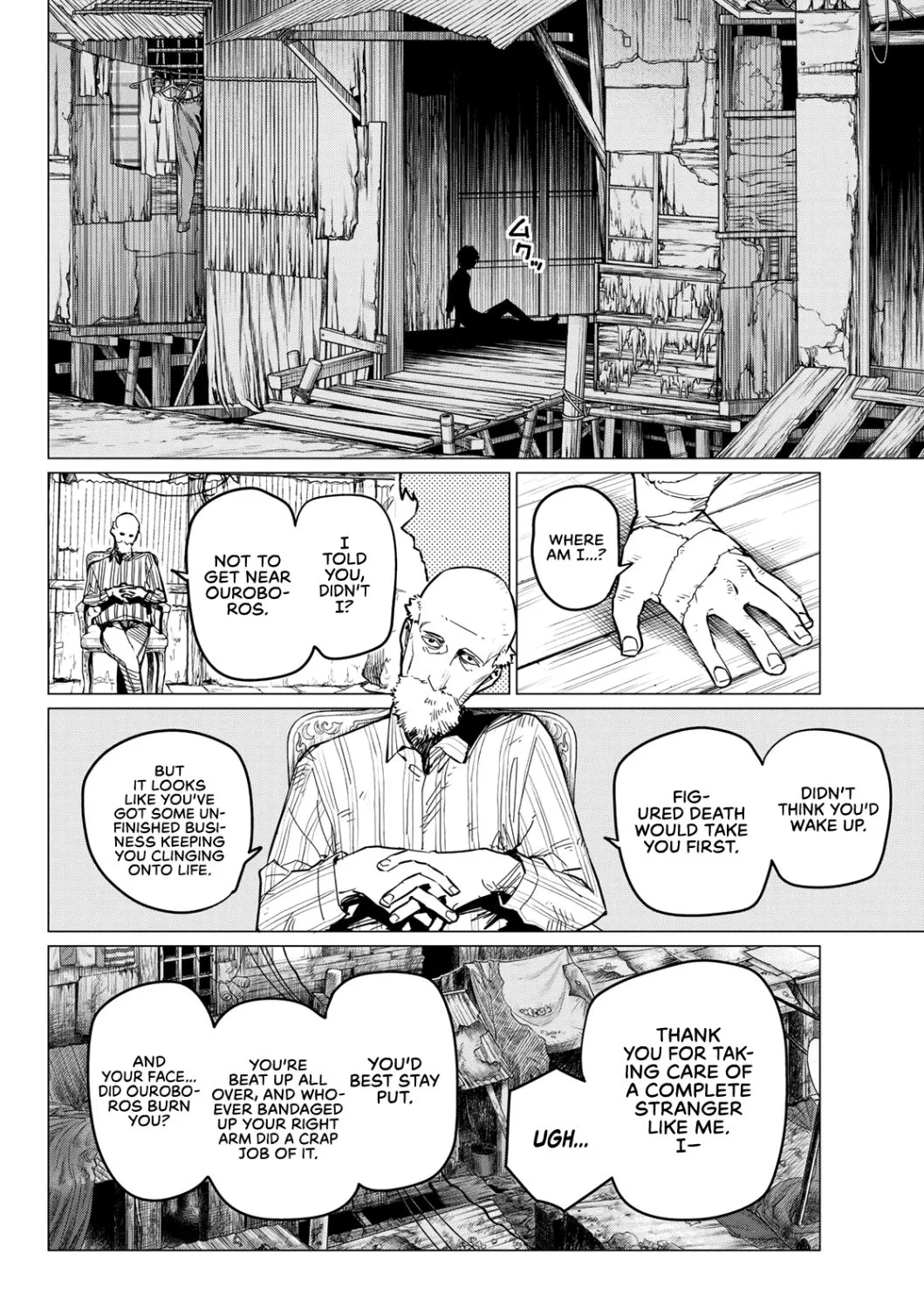 Ranger Reject Chapter 73 page 4 - 