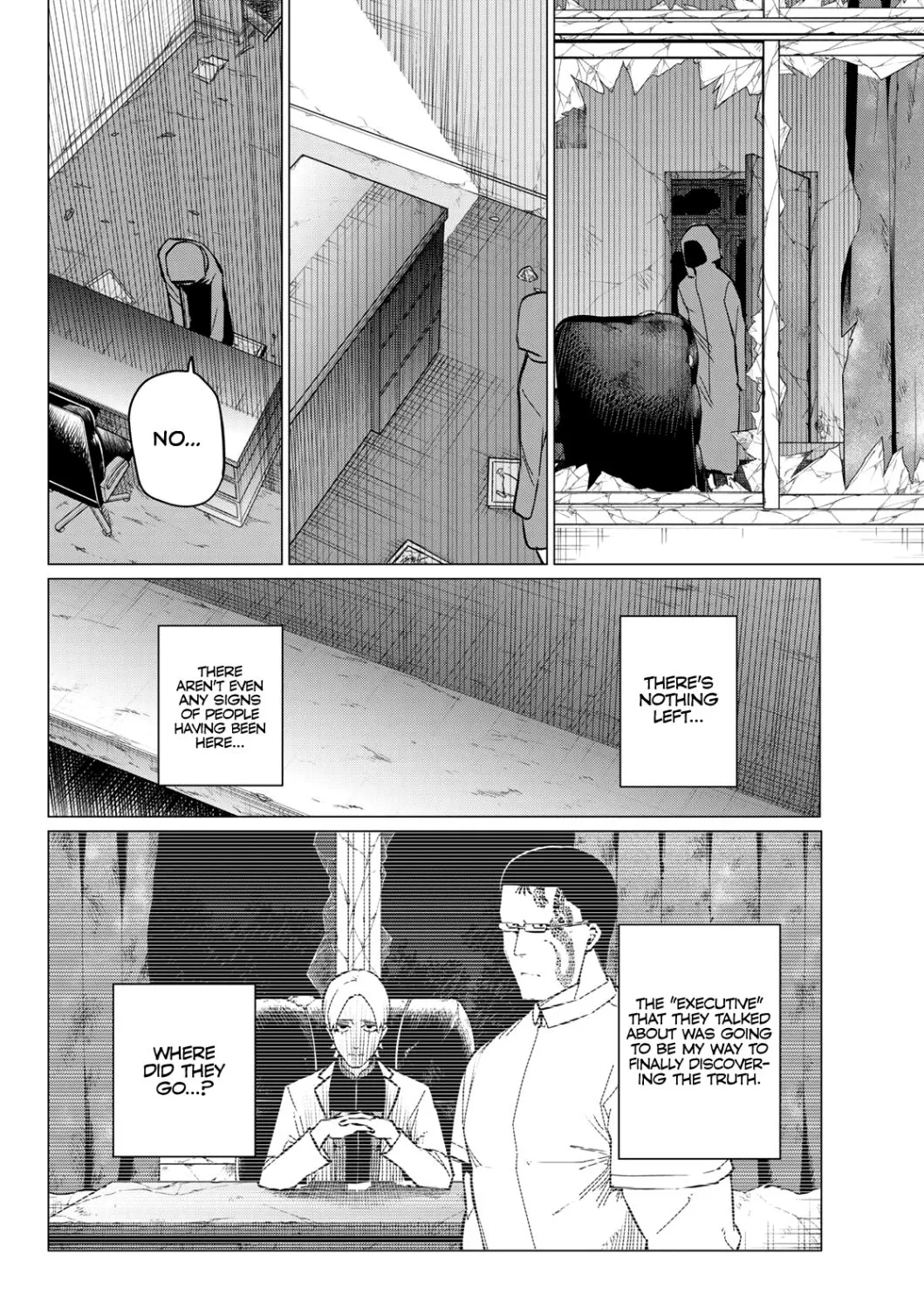 Ranger Reject Chapter 73 page 8 - 