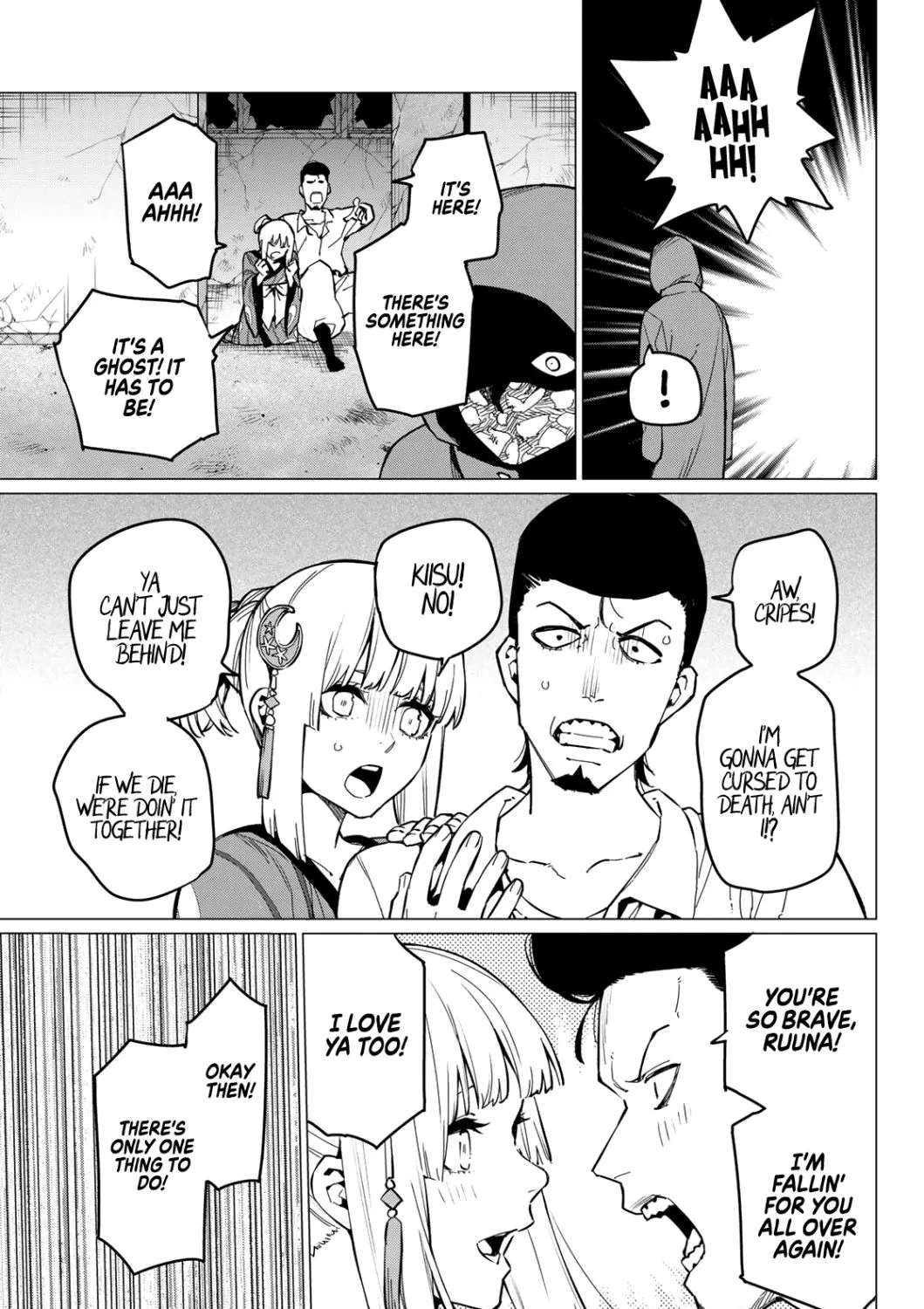 Ranger Reject Chapter 73 page 10 - 