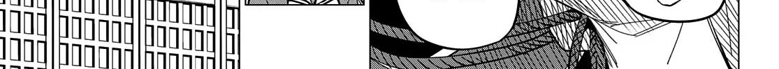 Ranger Reject Chapter 74 page 16 - 