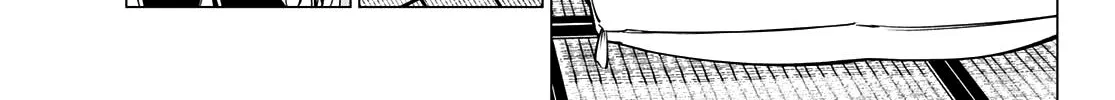 Ranger Reject Chapter 74 page 20 - 