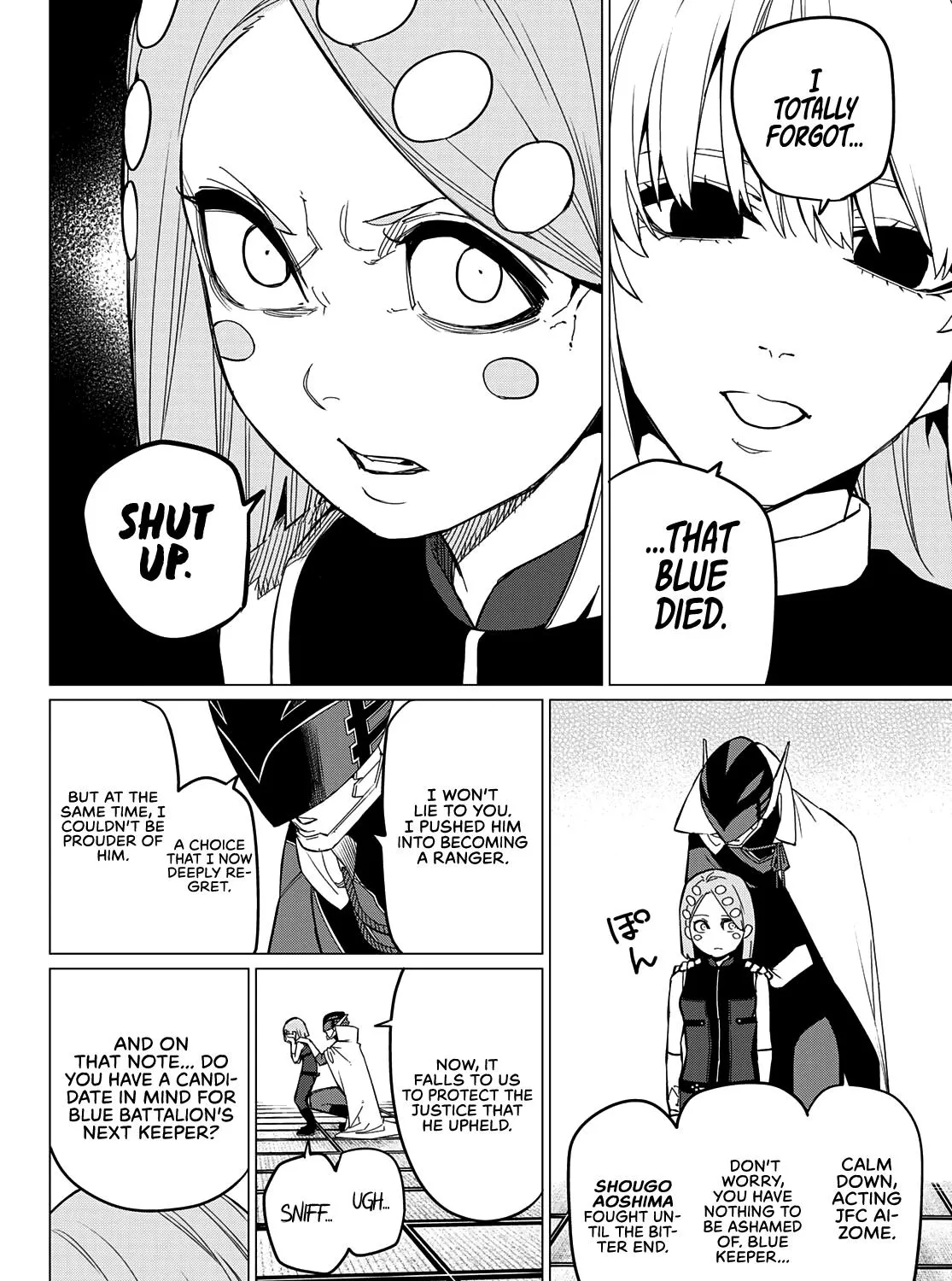 Ranger Reject Chapter 74 page 21 - 
