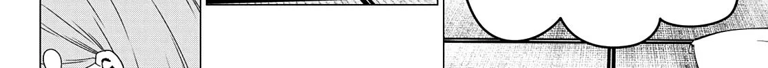 Ranger Reject Chapter 74 page 22 - 