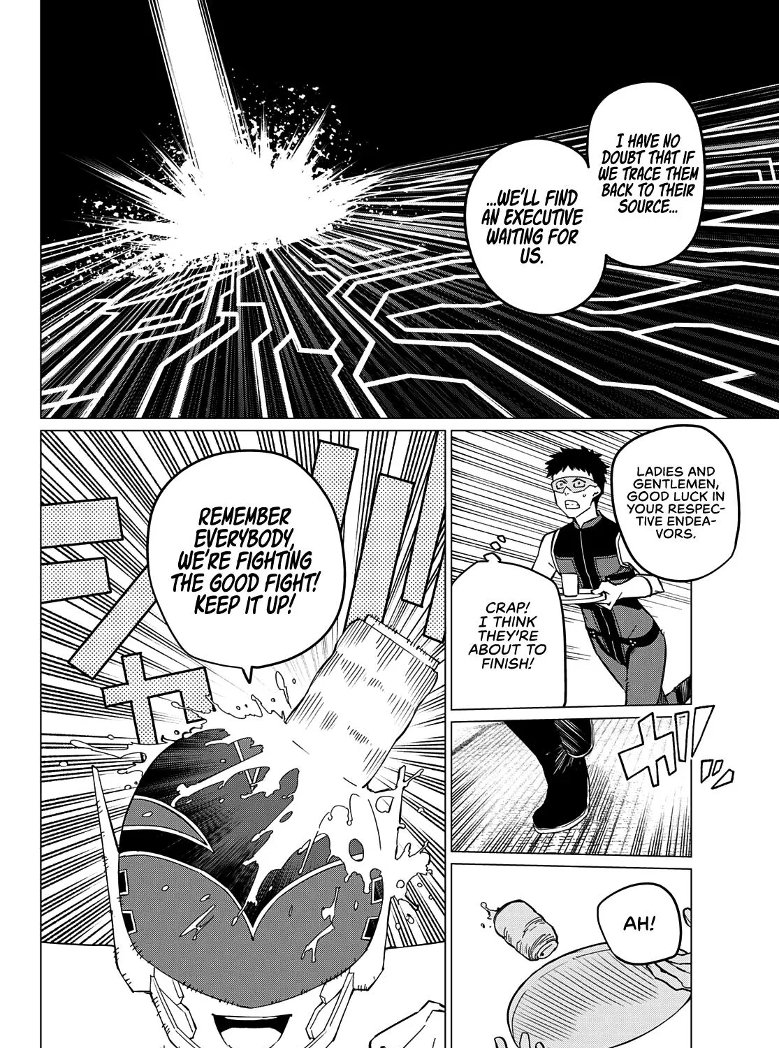 Ranger Reject Chapter 74 page 29 - 