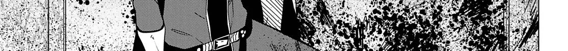 Ranger Reject Chapter 74 page 32 - 