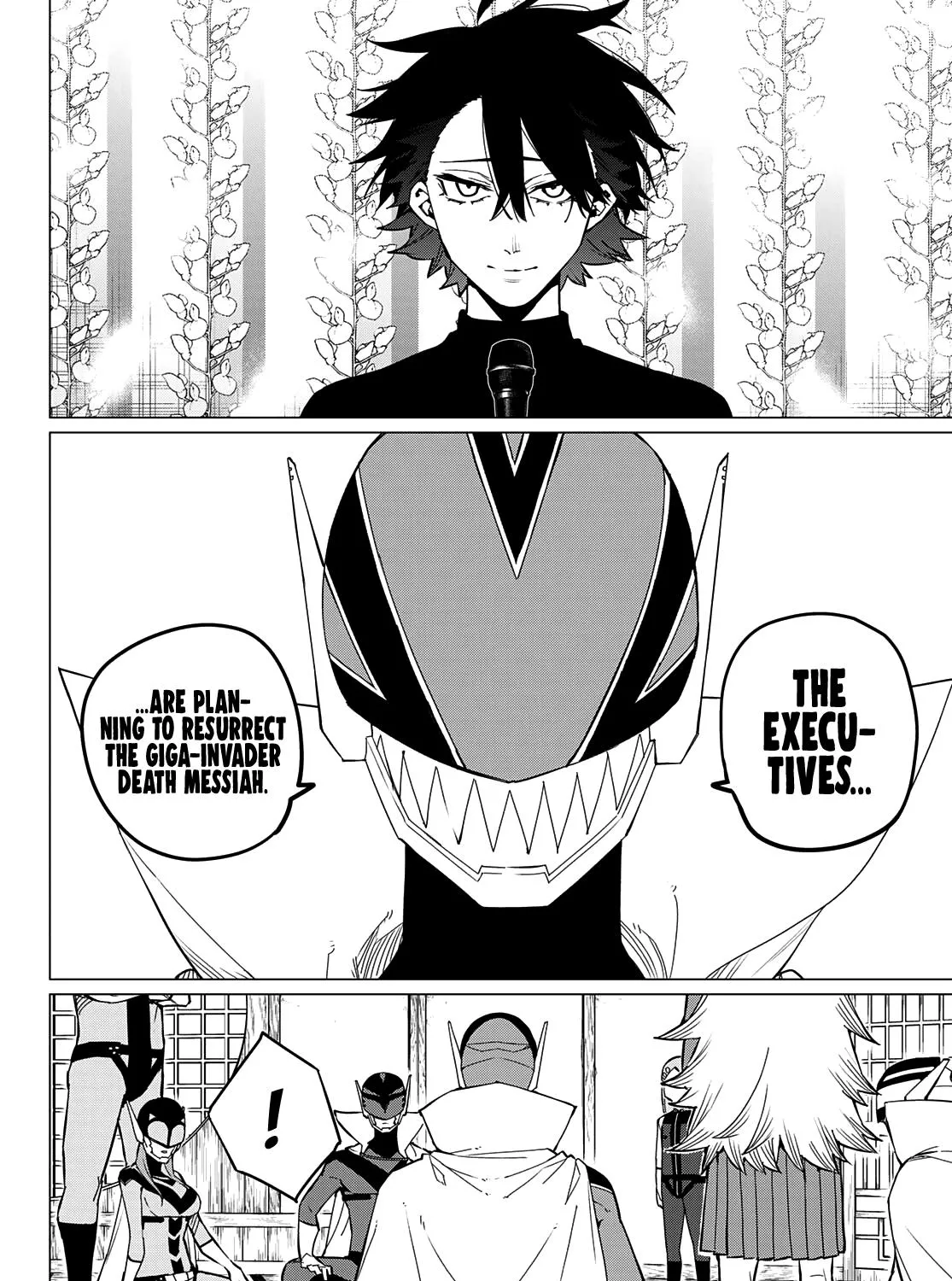 Ranger Reject Chapter 74 page 5 - 
