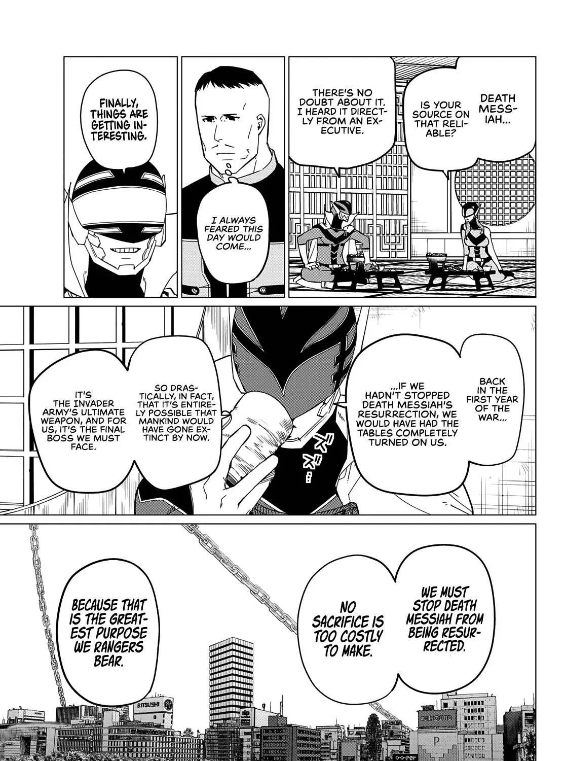 Ranger Reject Chapter 74 page 7 - 