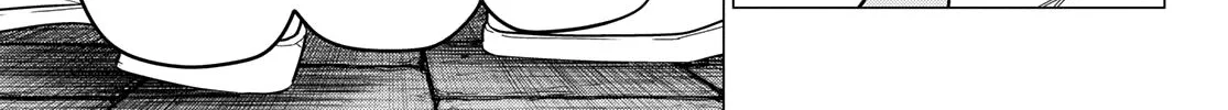 Ranger Reject Chapter 75 page 11 - 