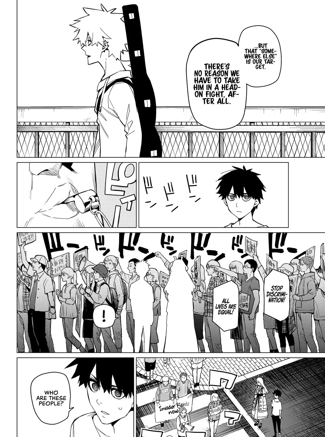 Ranger Reject Chapter 75 page 12 - 