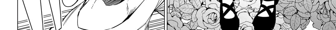 Ranger Reject Chapter 75 page 5 - 