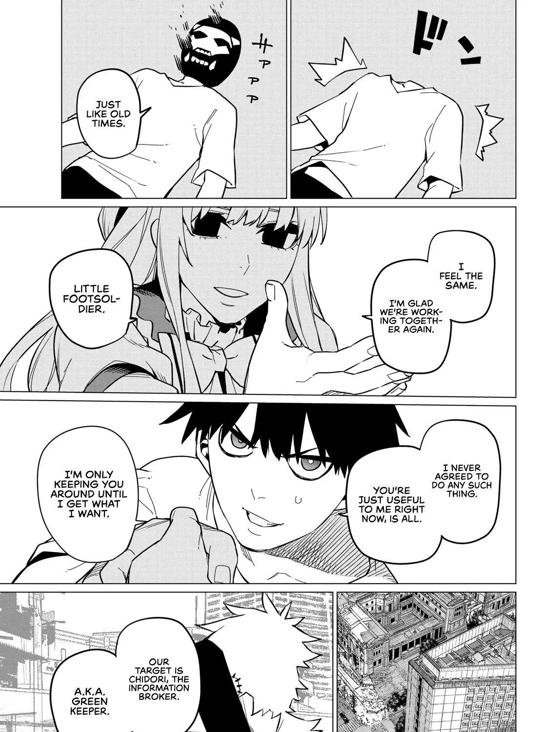 Ranger Reject Chapter 75 page 6 - 