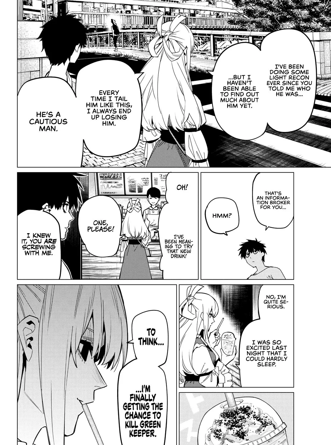 Ranger Reject Chapter 75 page 8 - 