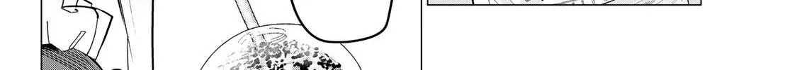 Ranger Reject Chapter 75 page 9 - 