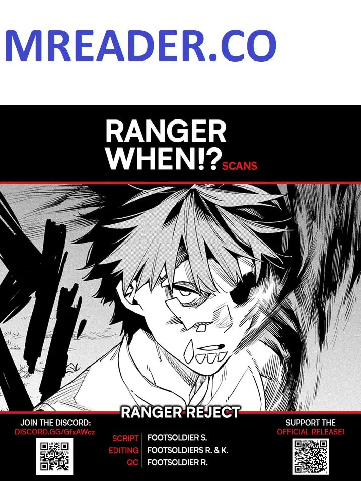 Ranger Reject Chapter 76 page 1 - 