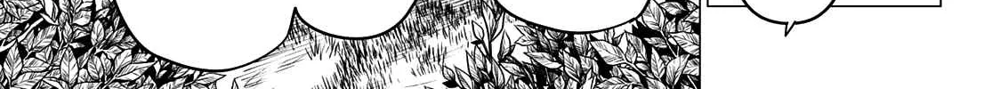 Ranger Reject Chapter 76 page 19 - 