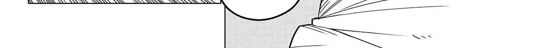 Ranger Reject Chapter 76 page 25 - 