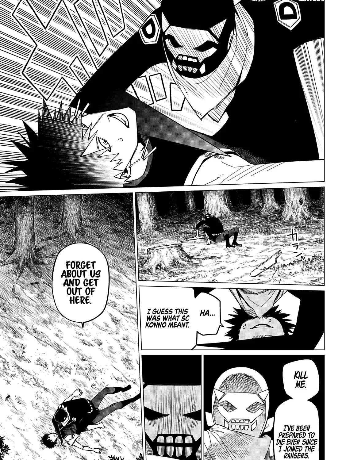 Ranger Reject Chapter 76 page 26 - 