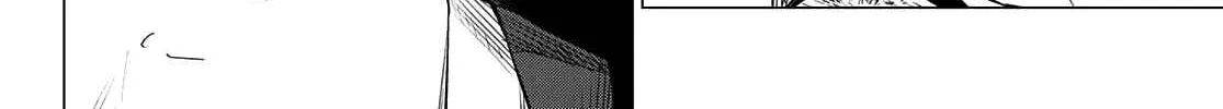 Ranger Reject Chapter 76 page 33 - 