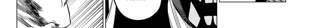Ranger Reject Chapter 76 page 5 - 