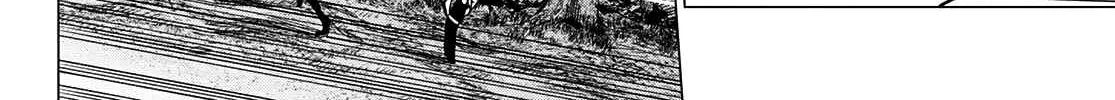 Ranger Reject Chapter 76 page 9 - 