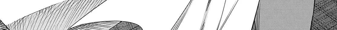 Ranger Reject Chapter 77 page 11 - 