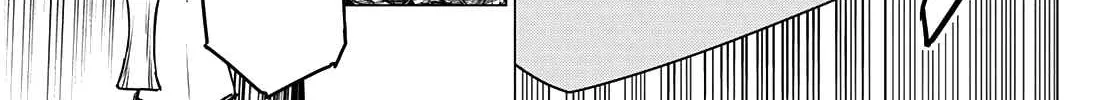 Ranger Reject Chapter 77 page 17 - 