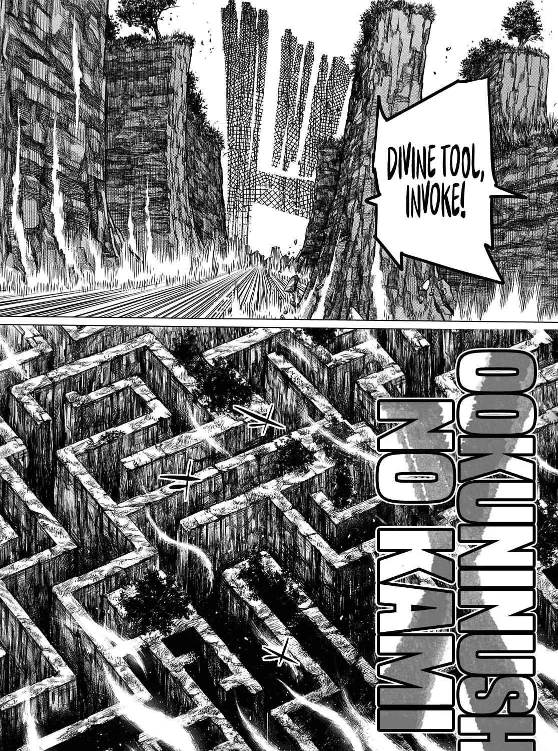 Ranger Reject Chapter 77 page 18 - 