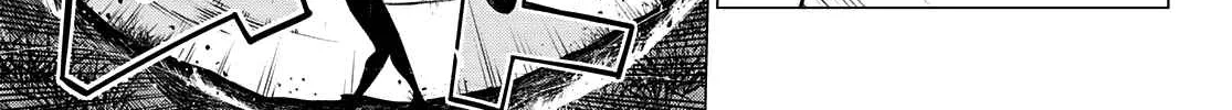 Ranger Reject Chapter 77 page 25 - 