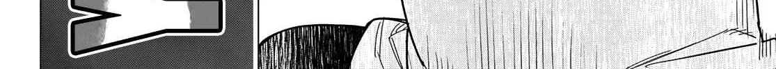 Ranger Reject Chapter 77 page 39 - 