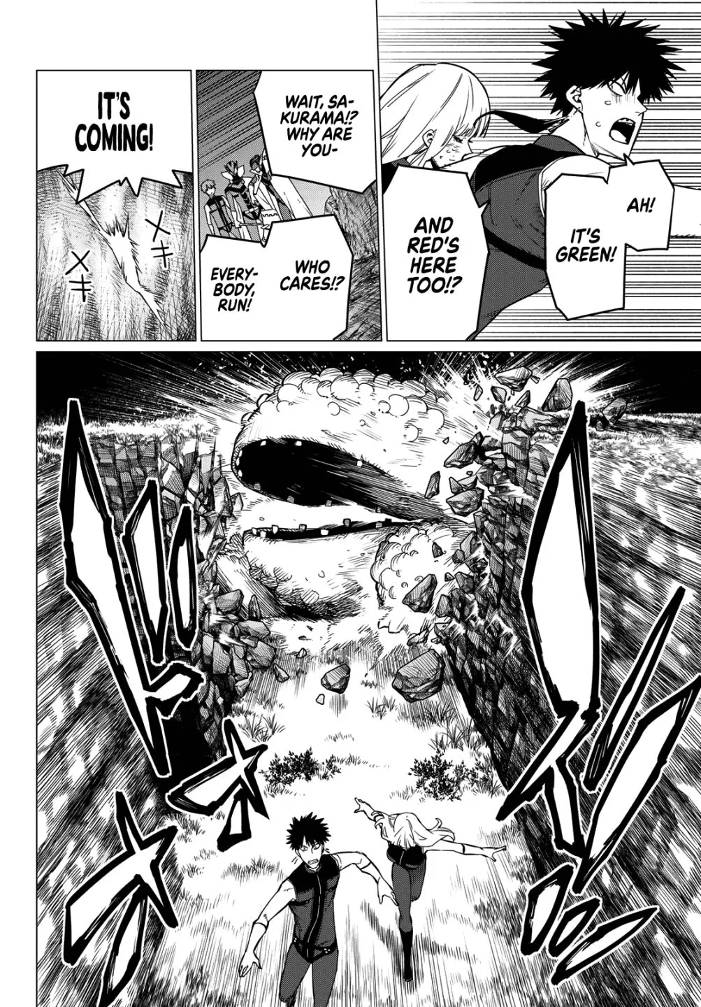 Ranger Reject Chapter 78 page 7 - 