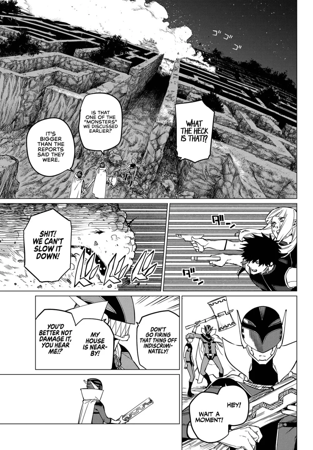 Ranger Reject Chapter 78 page 8 - 