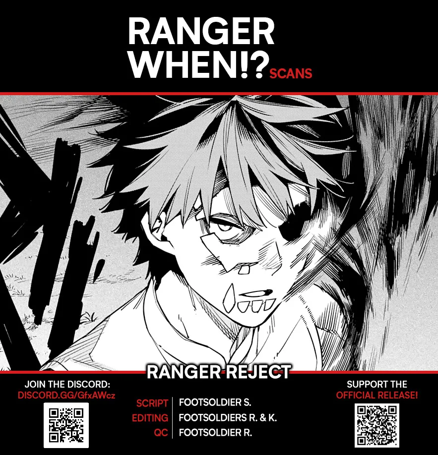 Ranger Reject Chapter 79 page 1 - 