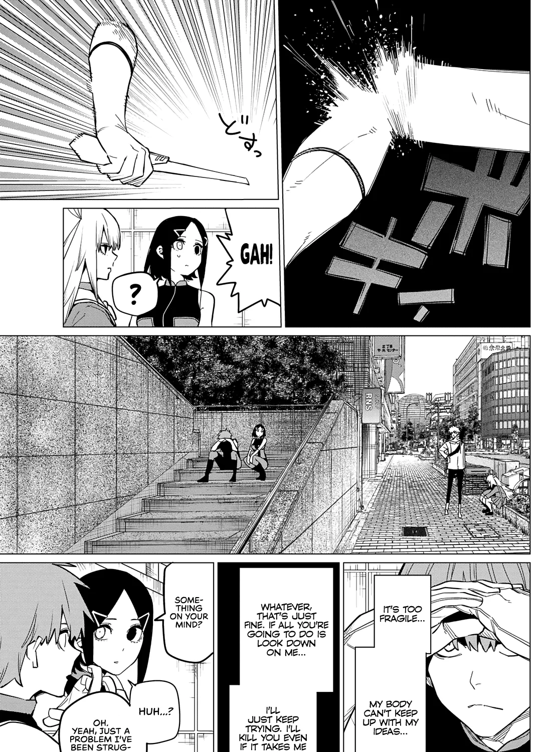 Ranger Reject Chapter 79 page 26 - 