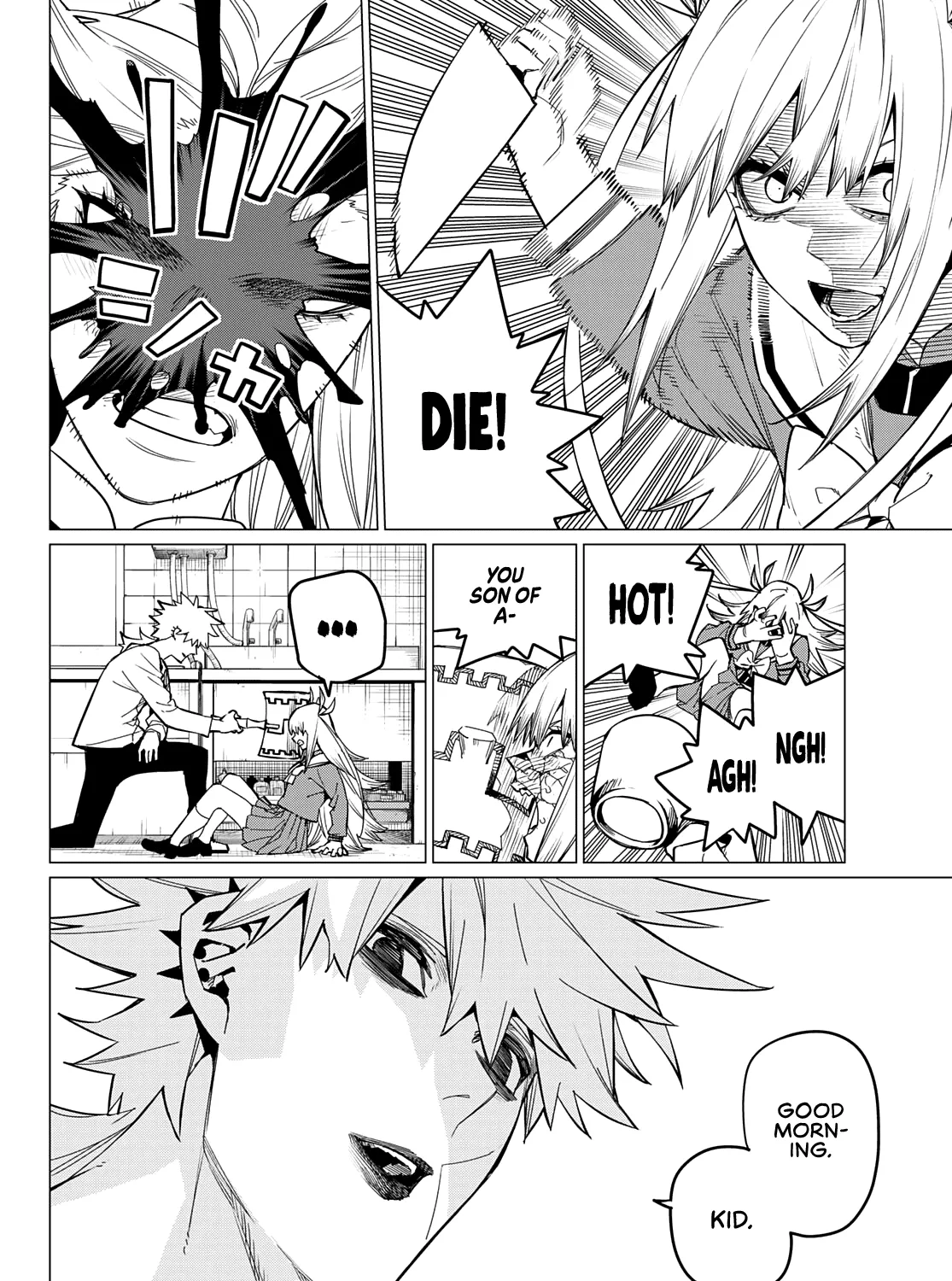Ranger Reject Chapter 79 page 4 - 